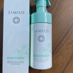 SIMIUS - White (60g)