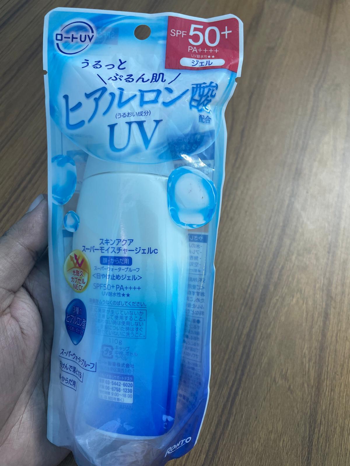 Skin aqua sunscreen (UV Gel) - White 165g