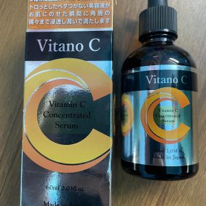 VITANO C (Golden) - 60ML