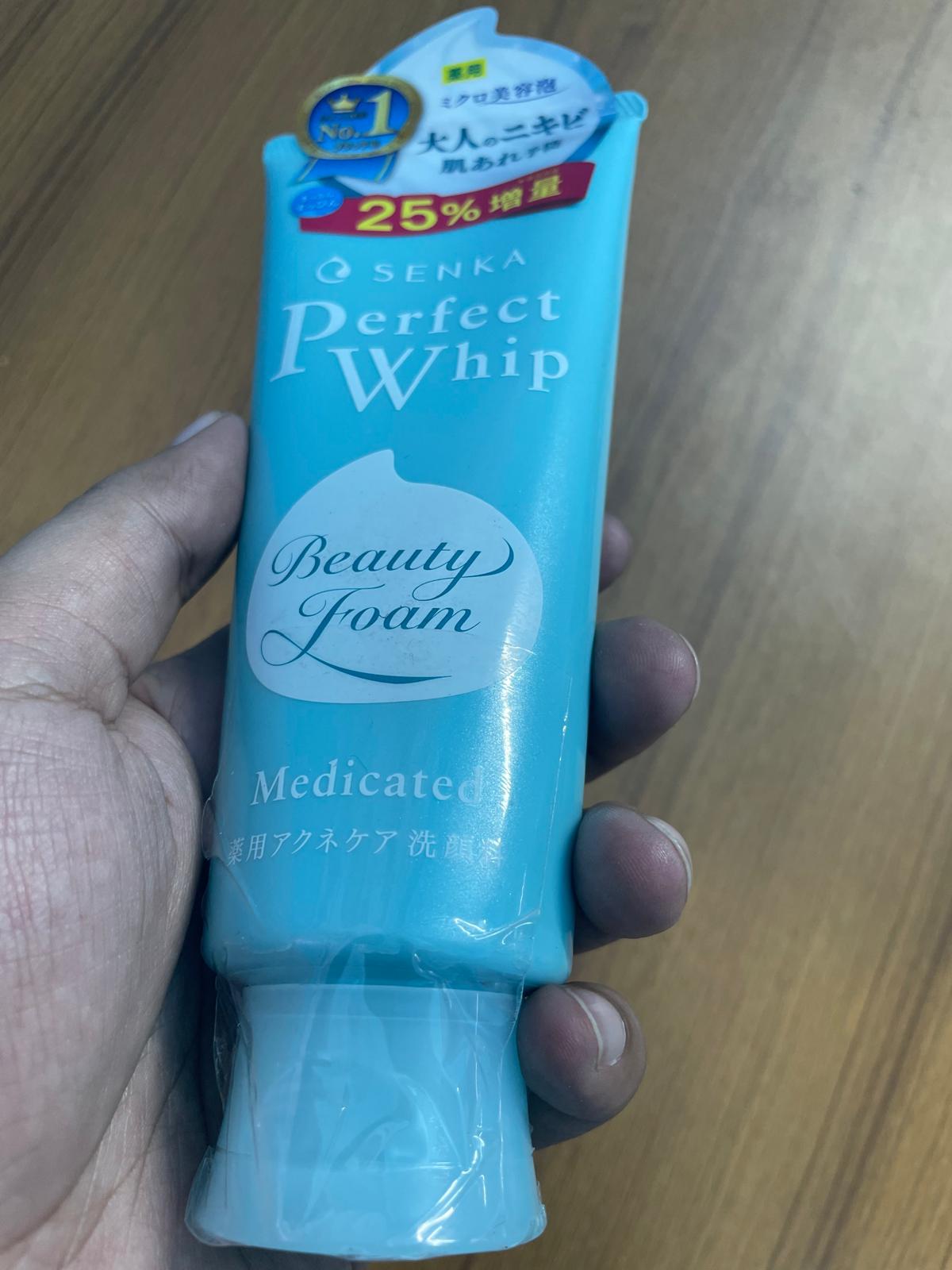 WHIP PREMIUM (Pink) - 140g - Image 2