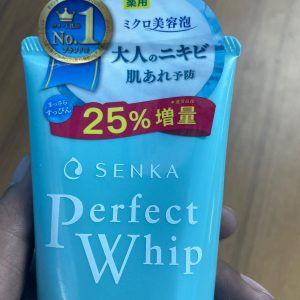WHIP PREMIUM (Pink) - 140g