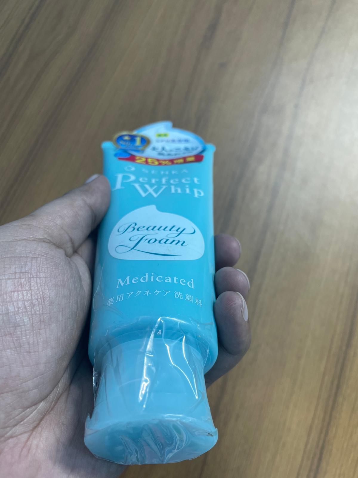 WHIP PREMIUM (Pink) - 140g - Image 4